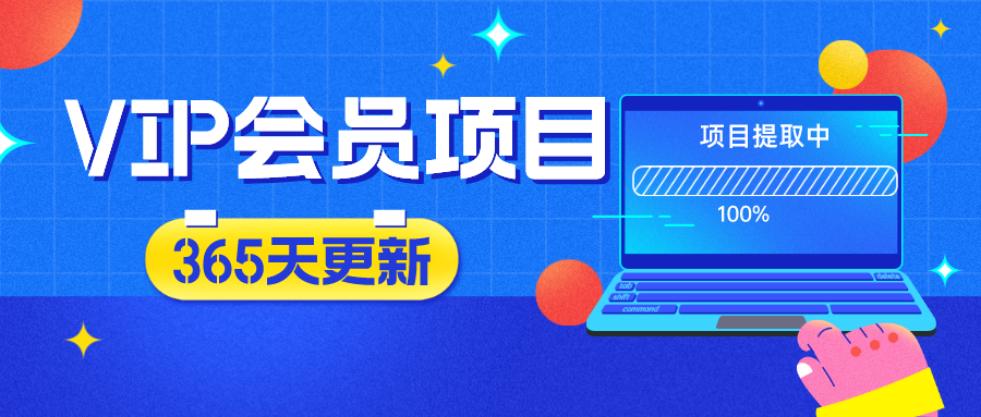 分类-网站公告-华人AI创业